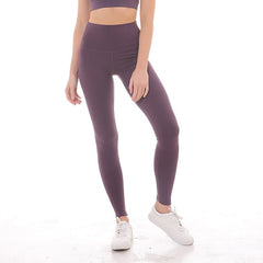 Sports Stretchy Yoga leggings