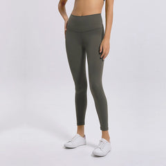 Naked-Feel Athletic Fitness Leggings