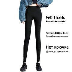 Workout Tummy Control Pants